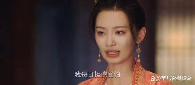 《長相思》原著:豐隆答應馨悅除掉小夭,只因為他虧欠馨悅太多