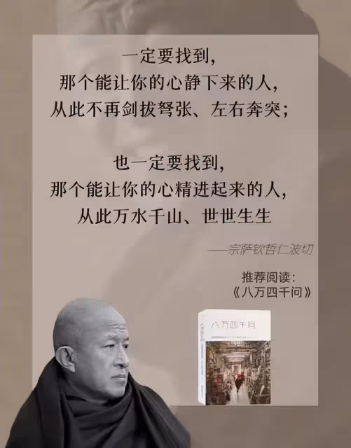 張蘭直播翻車現場:抄襲詩歌還讓主播朗誦,網友:原創不易,且行且珍惜!