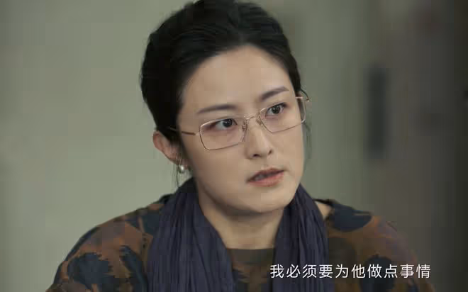 《錯位》大結局四大遺憾,蘇真真洗白,賀鵬不知真相?姜光明反省