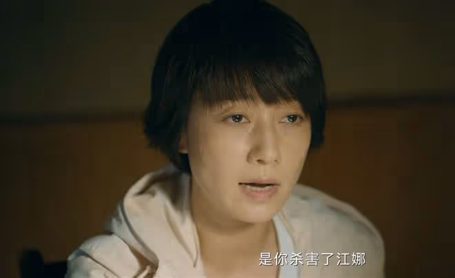 《錯位》大結局:三處不合理,顧己鳴留下罪證坑自己,張晴案爛尾