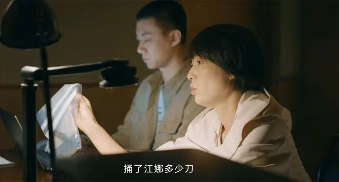 錯位:大結局太離譜,顧己鳴殘害江娜,蘇真真單純?賀鵬成遺憾