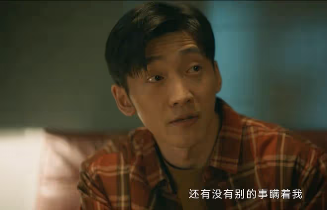 錯位:大結局太離譜,顧己鳴殘害江娜,蘇真真單純?賀鵬成遺憾