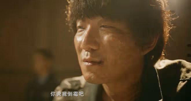 《錯位》大結局張晴案終極反轉！姜光明沒想到，兇手就在自己身邊