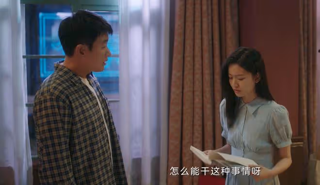 《錯位》大結局張晴案終極反轉！姜光明沒想到，兇手就在自己身邊