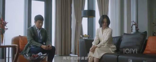 錯位大結局:顧己鳴禽獸不如,蘇真真更是病嬌瘋批女,倆人絕配