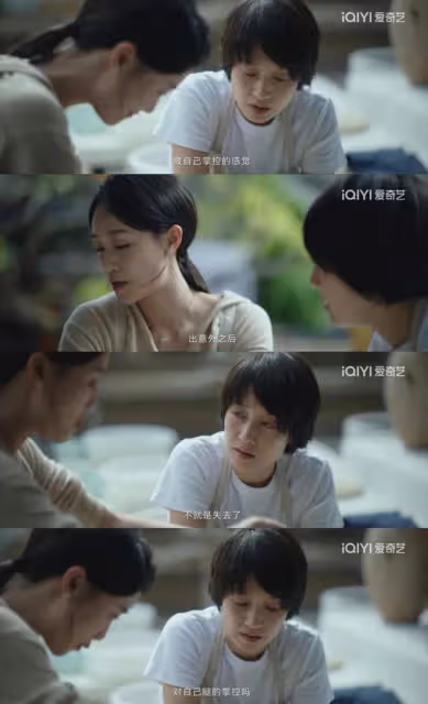 錯位大結局:顧己鳴禽獸不如,蘇真真更是病嬌瘋批女,倆人絕配