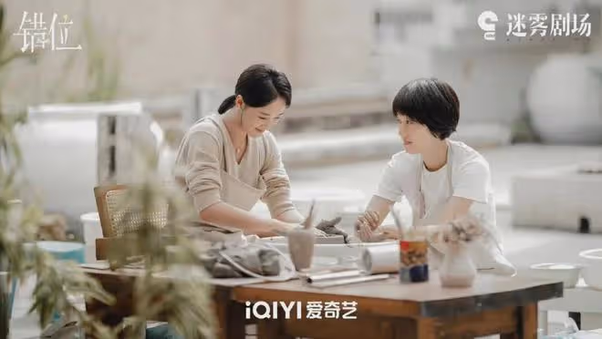 錯位大結局:顧己鳴禽獸不如,蘇真真更是病嬌瘋批女,倆人絕配