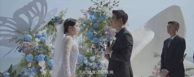 錯位大結局:顧己鳴禽獸不如,蘇真真更是病嬌瘋批女,倆人絕配