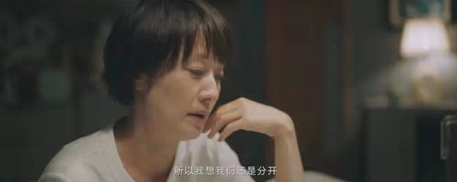 錯位大結局:顧己鳴禽獸不如,蘇真真更是病嬌瘋批女,倆人絕配