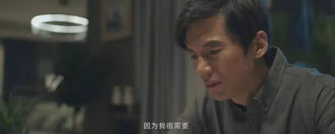 錯位大結局:顧己鳴禽獸不如,蘇真真更是病嬌瘋批女,倆人絕配