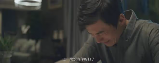 錯位大結局:顧己鳴禽獸不如,蘇真真更是病嬌瘋批女,倆人絕配