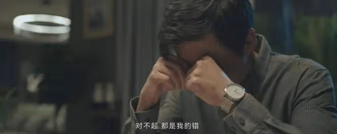 錯位大結局:顧己鳴禽獸不如,蘇真真更是病嬌瘋批女,倆人絕配