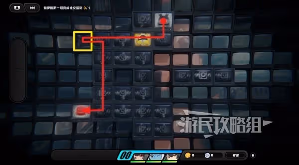 《絕區零》孩子的交友監督第四天解謎攻略