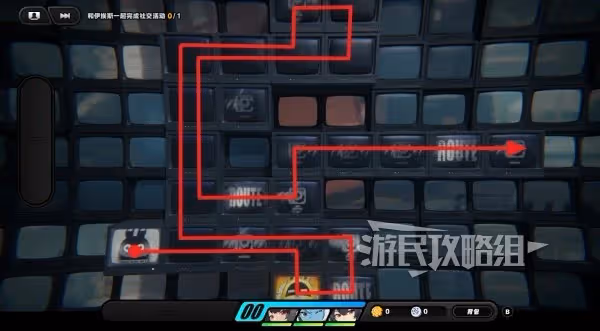 《絕區零》孩子的交友監督第四天解謎攻略