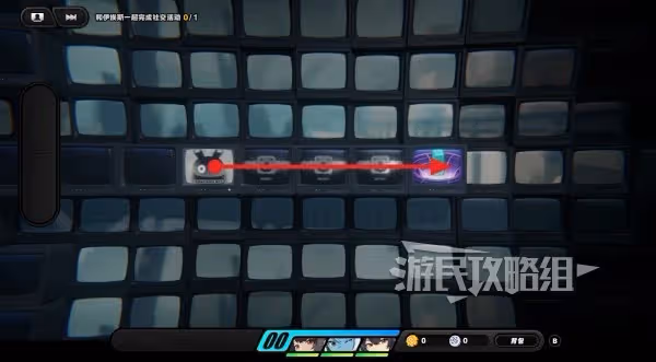 《絕區零》孩子的交友監督第四天解謎攻略