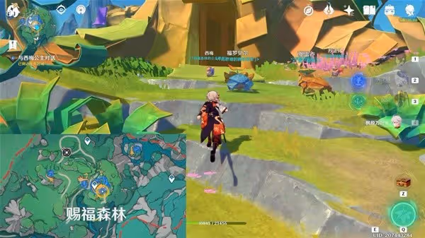 《原神》4.8荷葉與森林的答案任務指南