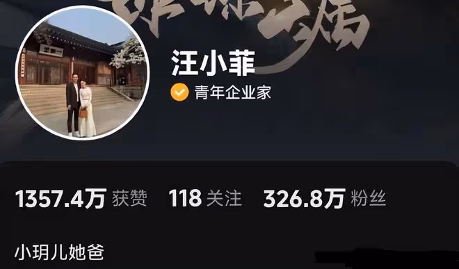 汪小菲在瑞士開跑車帶小梅兜風,夫妻互喂食物秀恩愛