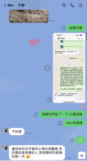 專訪｜趙駿亞公開與主播舊愛對話　力撕「無縫接軌」標籤無關護愛
