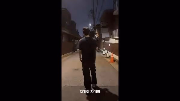 《換乘3》第四對情侶復合!書景甜喊周元:親愛的~ 放閃影片曝光