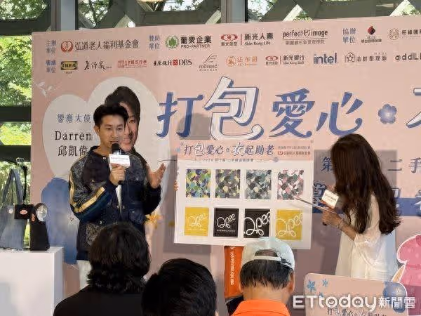 Darren談「幼兒園性侵案」臉色沉重 搭公車被騷擾:差點摸到重點