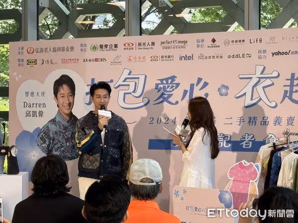Darren談「幼兒園性侵案」臉色沉重 搭公車被騷擾:差點摸到重點