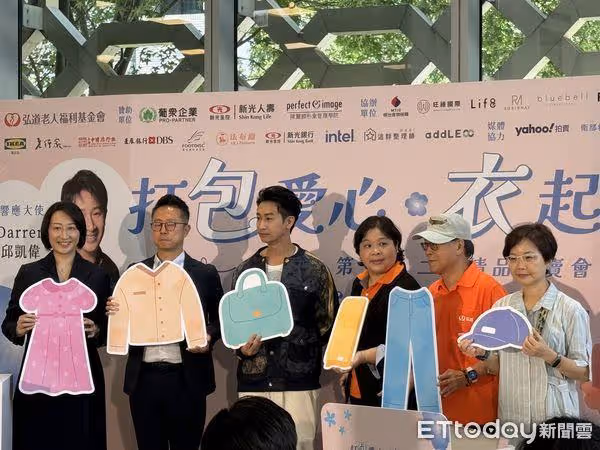 Darren談「幼兒園性侵案」臉色沉重 搭公車被騷擾:差點摸到重點