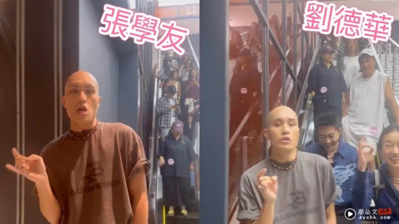 黃宣神模仿周杰倫、張學友、劉德華唱腔!網友狂贊:一個人就是整個華語樂壇