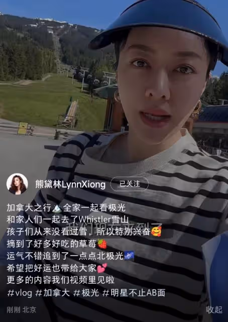 熊黛林曬雙胞胎女兒近照,姐妹倆露齒笑一模一樣,越長越像爸爸