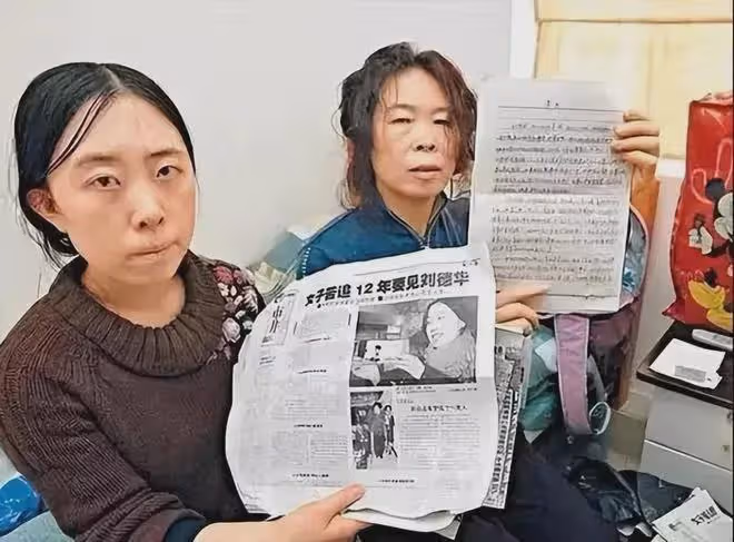 楊麗娟：曾為追劉德華至傾家蕩產，如今住廉價出租屋，47歲仍未婚