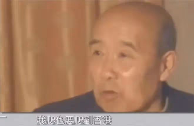 楊麗娟:曾為追劉德華至傾家蕩產,如今住廉價出租屋,47歲仍未婚