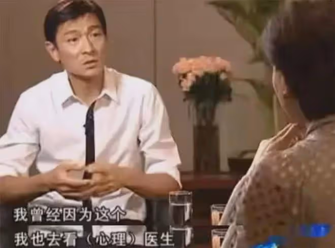 楊麗娟:曾為追劉德華至傾家蕩產,如今住廉價出租屋,47歲仍未婚