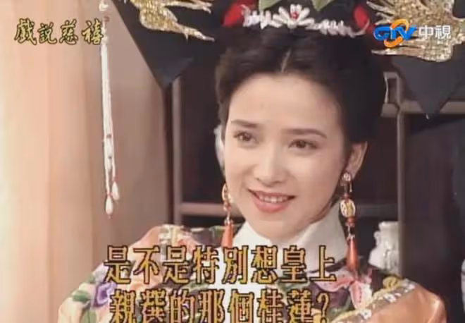 盤點最能駕馭旗頭裝的10位女星,你最喜歡誰?