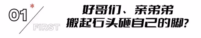笑不活了,導演陸川點評《抓娃娃》遭吐槽,我卻笑死在網友評論區