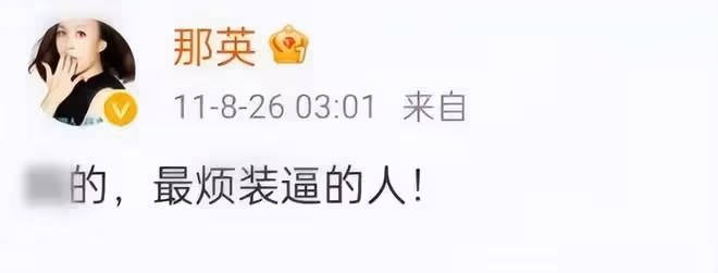 笑不活了,導演陸川點評《抓娃娃》遭吐槽,我卻笑死在網友評論區