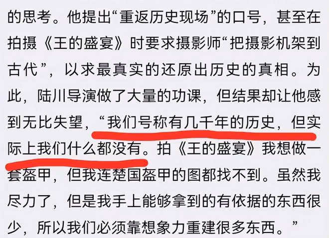 笑不活了,導演陸川點評《抓娃娃》遭吐槽,我卻笑死在網友評論區