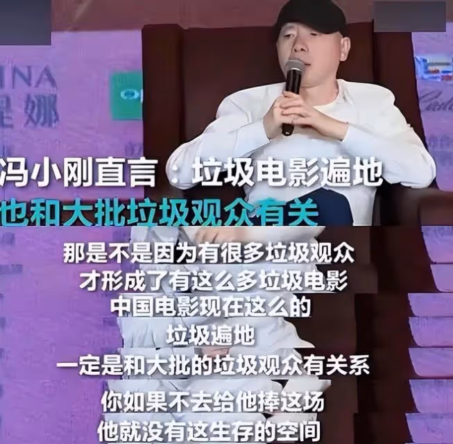 笑不活了,導演陸川點評《抓娃娃》遭吐槽,我卻笑死在網友評論區