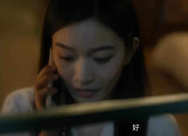 離譜到家,《錯位》大結局,真是我今年看過最無語的大結局