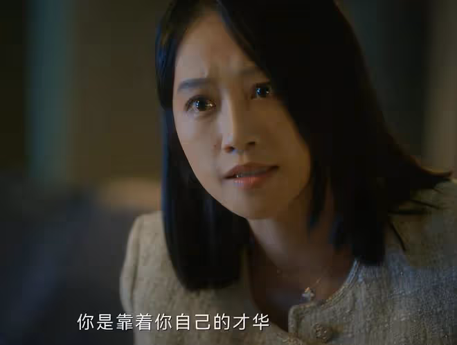 離譜到家,《錯位》大結局,真是我今年看過最無語的大結局