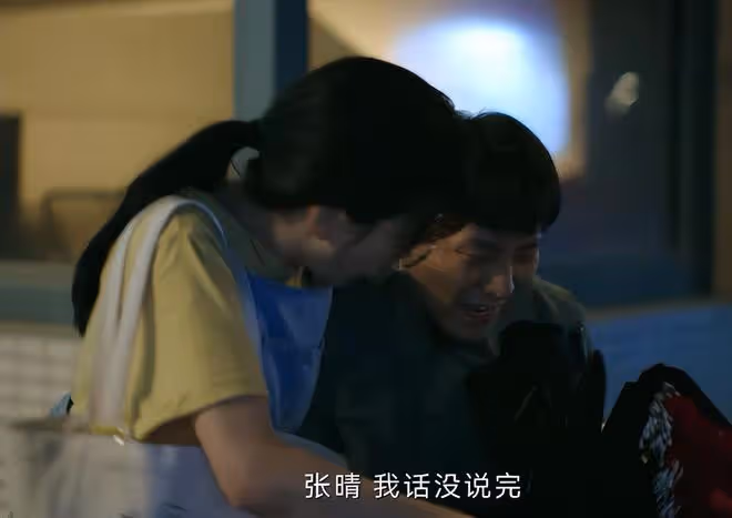 離譜到家,《錯位》大結局,真是我今年看過最無語的大結局