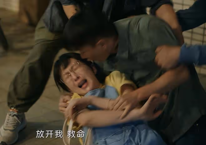 離譜到家,《錯位》大結局,真是我今年看過最無語的大結局