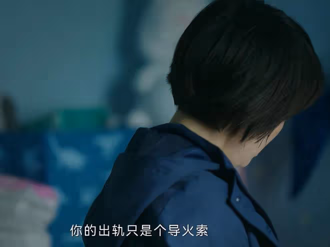 離譜到家,《錯位》大結局,真是我今年看過最無語的大結局