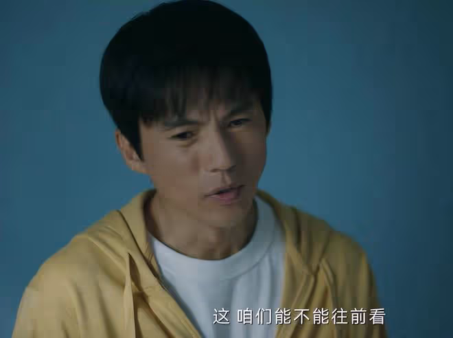 離譜到家,《錯位》大結局,真是我今年看過最無語的大結局
