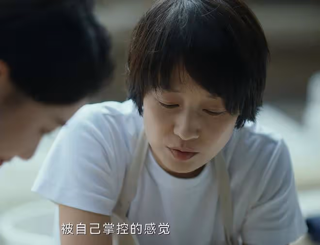 離譜到家,《錯位》大結局,真是我今年看過最無語的大結局