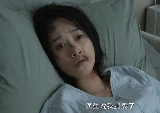 離譜到家,《錯位》大結局,真是我今年看過最無語的大結局