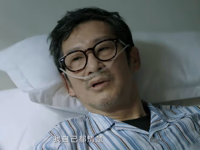 離譜到家,《錯位》大結局,真是我今年看過最無語的大結局