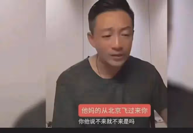 汪小菲深夜因大S發狂,馬筱梅怒了直接素顏出鏡,被吐槽長得太老