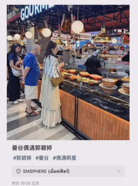 郭碧婷父女游泰國被偶遇,郭爸爸光頭大肚腩搶鏡,模樣大變老太多