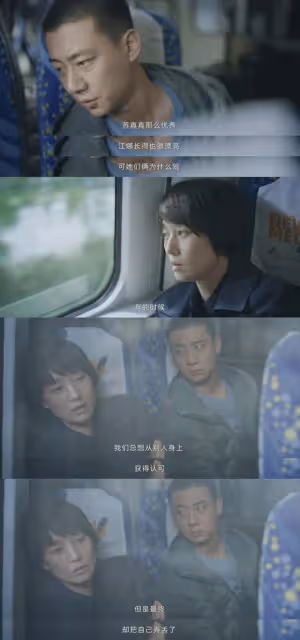 佟大為《錯位》大結局：江娜被殺責任在自己！蘇真真打臉豪門虛偽