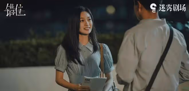 佟大為《錯位》大結局：江娜被殺責任在自己！蘇真真打臉豪門虛偽