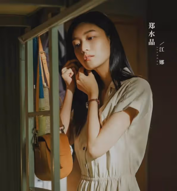 佟大為《錯位》大結局:江娜被殺責任在自己!蘇真真打臉豪門虛偽